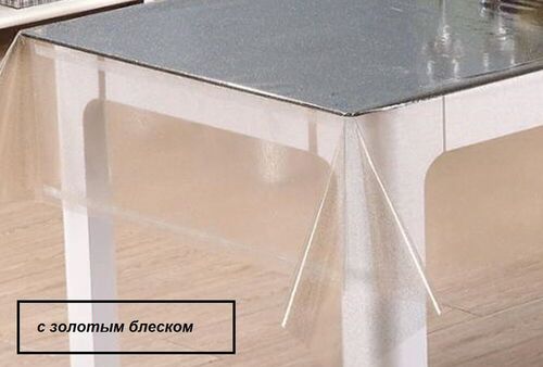 Клеенка столовая прозрачная Glace 1,37*20м 5-002
