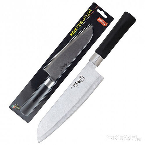 Нож кухонный 20см с пластиковой ручкой MAL-01P Mallony