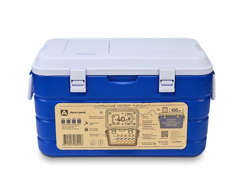 Контейнер изотермический (сумка-холодильник) 40л синий Арктика