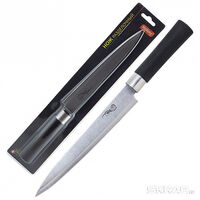 Нож кухонный 20см с пластиковой ручкой MAL-02P Mallony