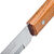 Нож кухонный 18см дереванная ручка Tramontina Universal