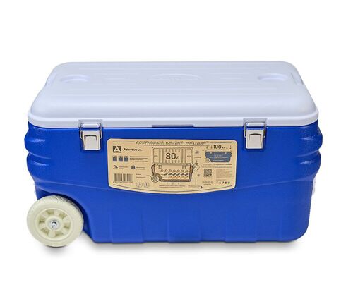 Контейнер изотермический (сумка-холодильник) 80л синий Арктика
