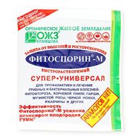Фитоспорин-М супер-универсал быстрорастворимый паста 100г /30/