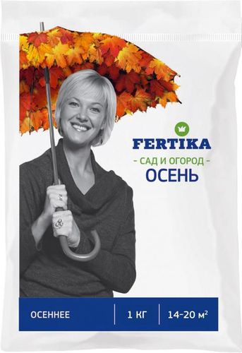 Кемира Fertika Осеннее 1,0кг /Удобрение