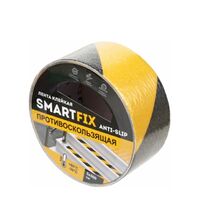 Лента клейкая противоскользящая 50мм*5м черно-желтая SmartFix ANTI-SLIP