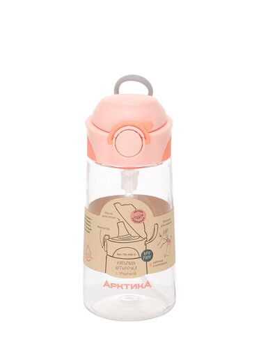 Бутылочка детская питьевая тритановая 0,45мл цвет персик 712-450 Арктика