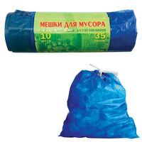 Мешок для мусора 35л 10шт ПВД 60*50см с завязками 25мкм синие Vitalux