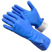 Перчатки латексные синие SL1 Gward