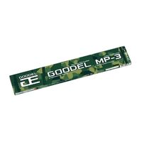 Электроды МР-3 d-3 зеленые /1кг/ Goodel