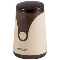 Кофемолка электрическая 150Вт цвет коричневый EN-106 Energy