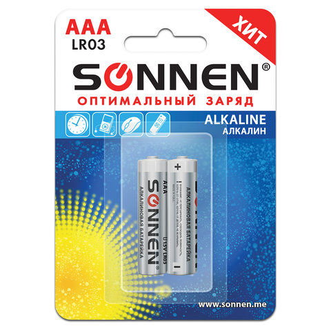 Батарейка Sonnen Alkaline алкалиновая мизинчиковая в блистере AAA/LR03 /2шт/