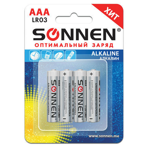 Батарейка Sonnen Alkaline алкалиновая мизинчиковая в блистере AAA/LR03 /4шт/