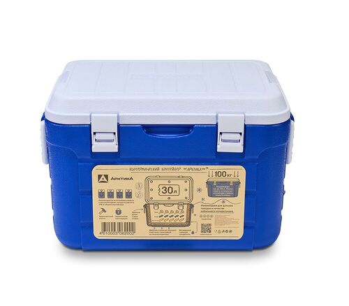 Контейнер изотермический (сумка-холодильник) 30л синий Арктика