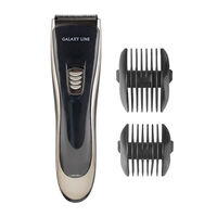Набор для стрижки волос аккумуляторный GL4165 Galaxy