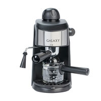 Кофеварка электрическая 900Вт 0,24л GL0753 Galaxy