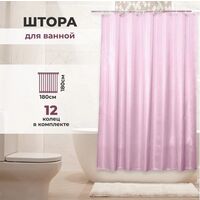 Штора для ванной 180*180см полиэстр Бриллиант розовый