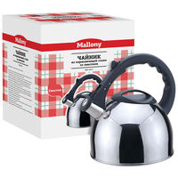 Чайник нержавеющая сталь MAL-042-C  2,5л со свистком Mallony