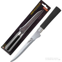 Нож кухонный 12,5см с пластиковой ручкой MAL-04P Mallony
