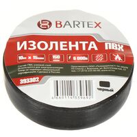 Изолента ПВХ черная 15мм*10м 150мкн Bartex
