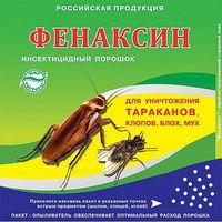 Фенаксин 125г /для уничтожения тараканов,клопов,блох,мух/
